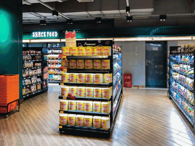 高端精品超市排行榜,国际十大精品超市