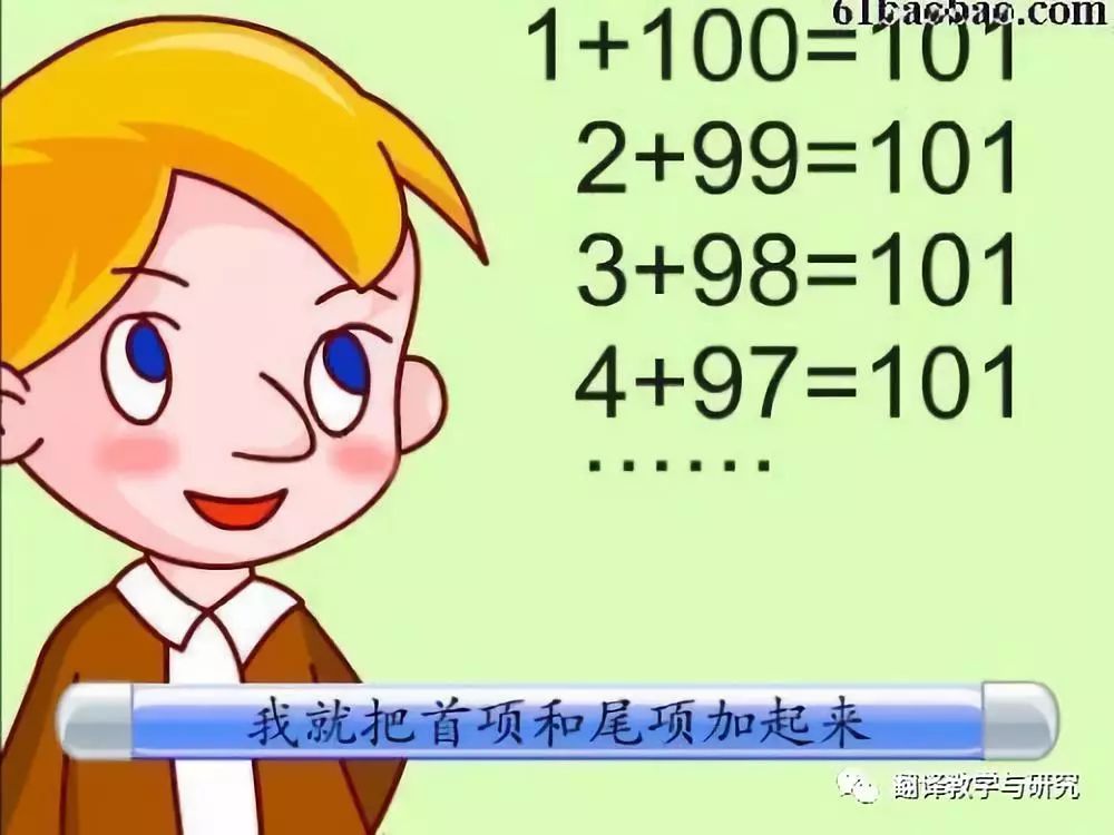 数学王子高斯的三个主要成就,数学王子高斯解出来的世界难题