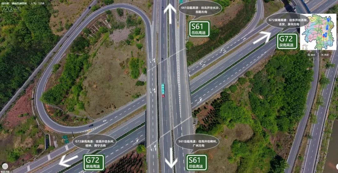 年后回程高速,年后返程已经在路上