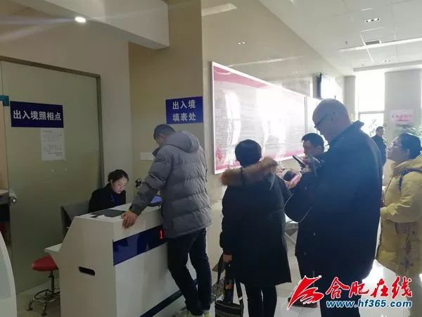 合肥政务服务中心双休日上班吗,合肥政务服务便民中心