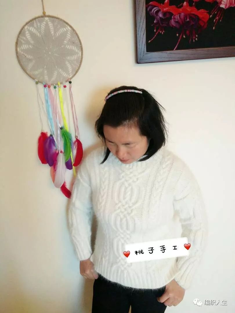 曼陀罗如何织毛衣教程图解,织毛衣教程大人穿的慵懒风格