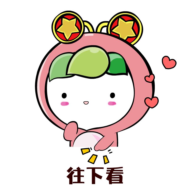 忘记密码智慧团建的密码怎么办,智慧团建密码错误锁定了怎么办