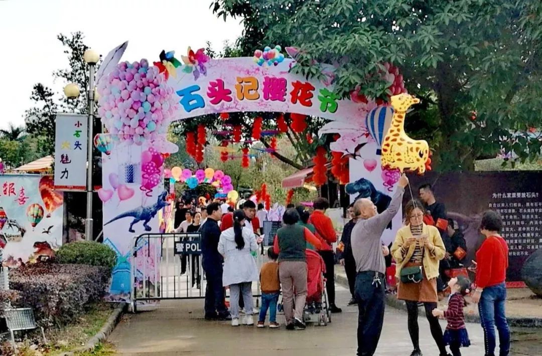 花都景点人气榜,春节全国旅游热点景点