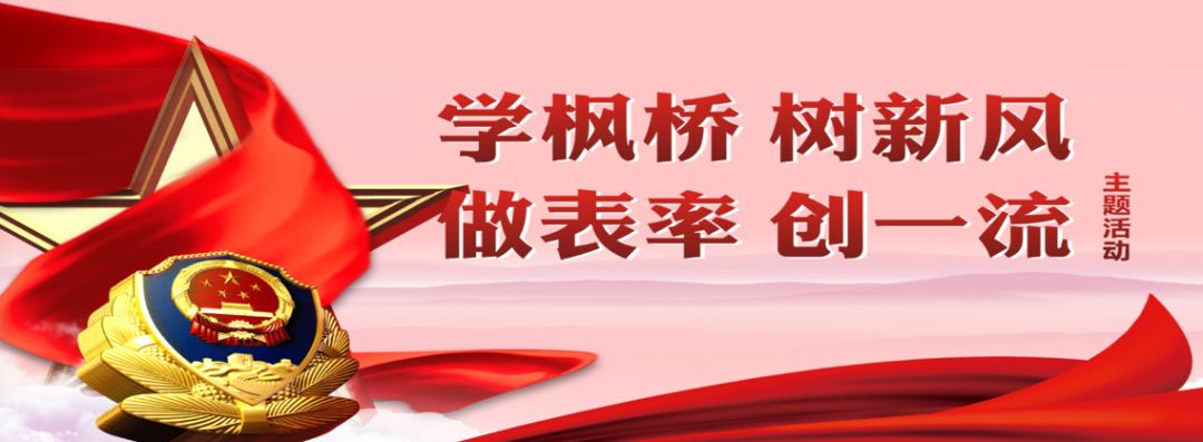 浙江诸暨警方破获诈骗案,诸暨警方破获一起特大盗窃案