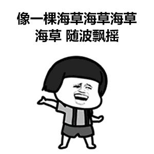 吴孟达演过流浪地球吗,吴孟达怎么拍的流浪地球