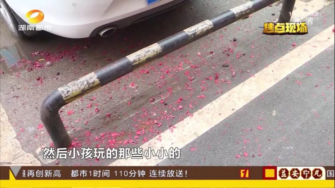 别侥幸，真罚！“放一炮”500，抗法会拘留！