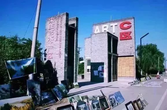 北京好玩免费的景点排名榜,北京有哪些免费的旅游景点