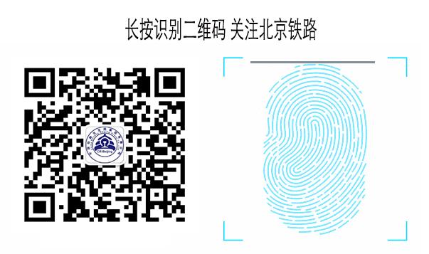 小长假免费机票全攻略,小长假必备软件