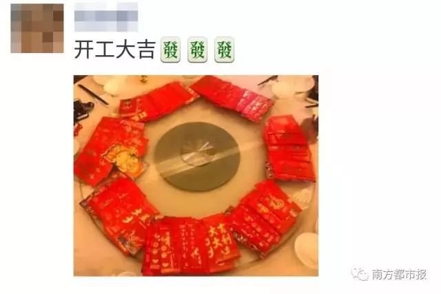 初八开工是什么意思,初八开工大吉大利