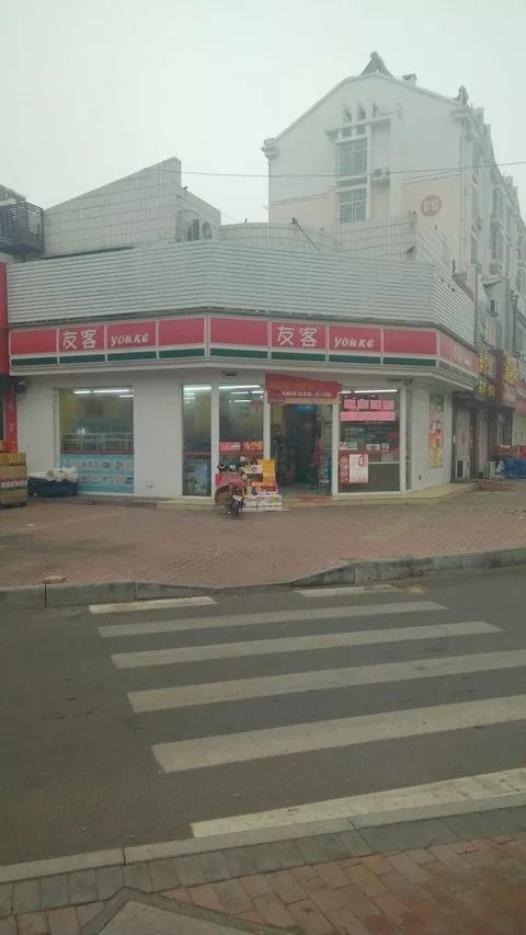 春节投资机会,春节见闻的含义