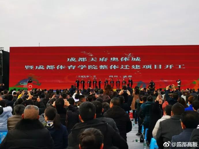 成都体育学院迁建项目,成都体育学院体育馆改造