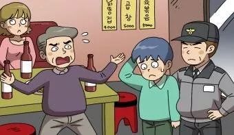 在韩国打工能兼职吗,身在韩国可以接国内的兼职吗