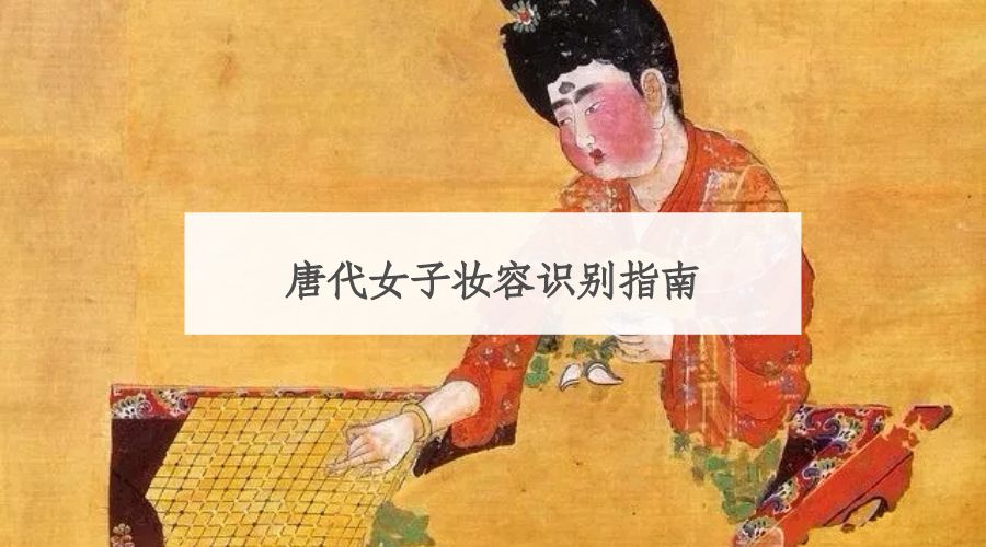 「珠三角」2月份有什么好看的展览？（第2期）