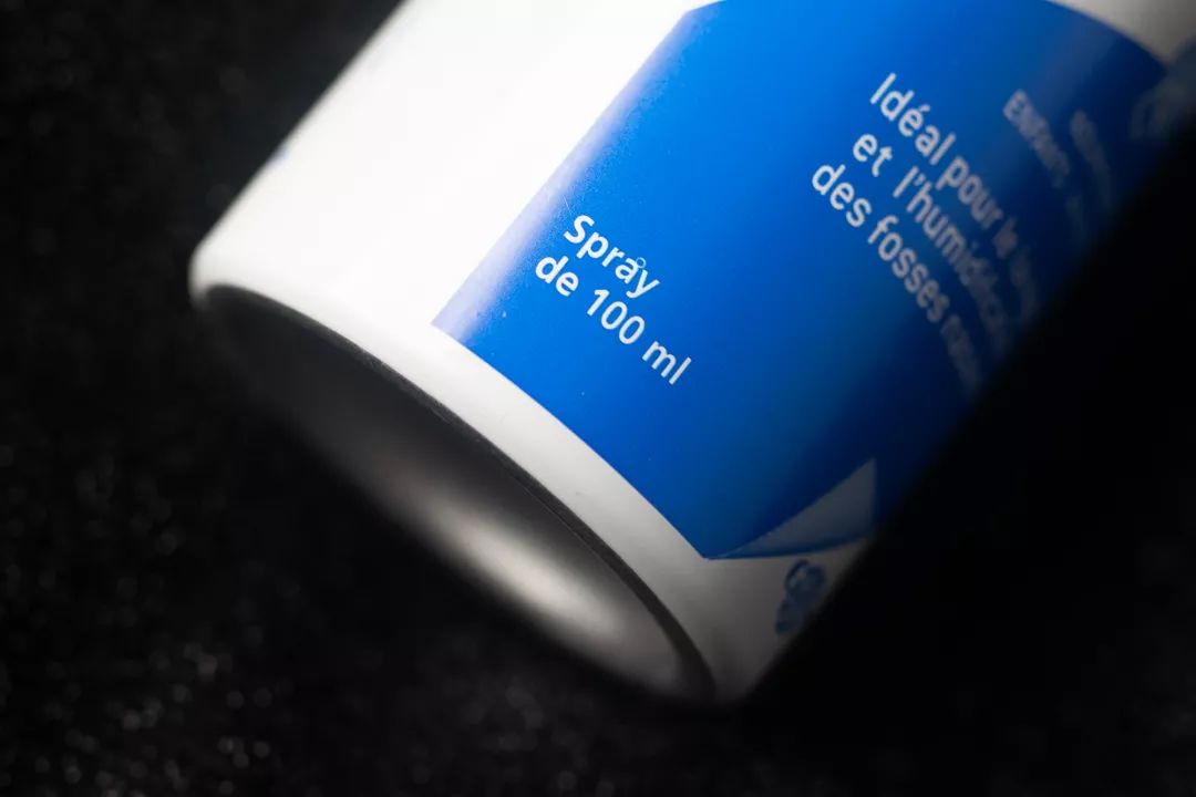 海水鼻炎喷雾,喷生理海水导致鼻炎犯了