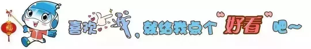 强行*绑捆**、收集用户信息……这43个手机软件被曝光！
