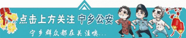 有一种快乐，叫警娃培训班！