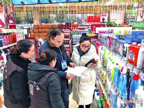 打击保健品乱象,整治乱象浙江重拳出击保健品市场