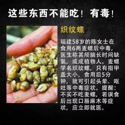 甘蔗里面发红是怎么回事,芯芯发红的甘蔗要全部扔掉吗