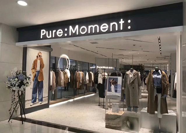 服装店招聘用什么招,品牌服装店需招哪些岗位