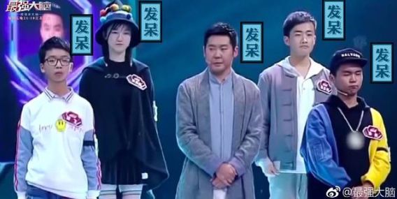 强哥出品｜三大战队战斗指数权（hu）威（luan）预测