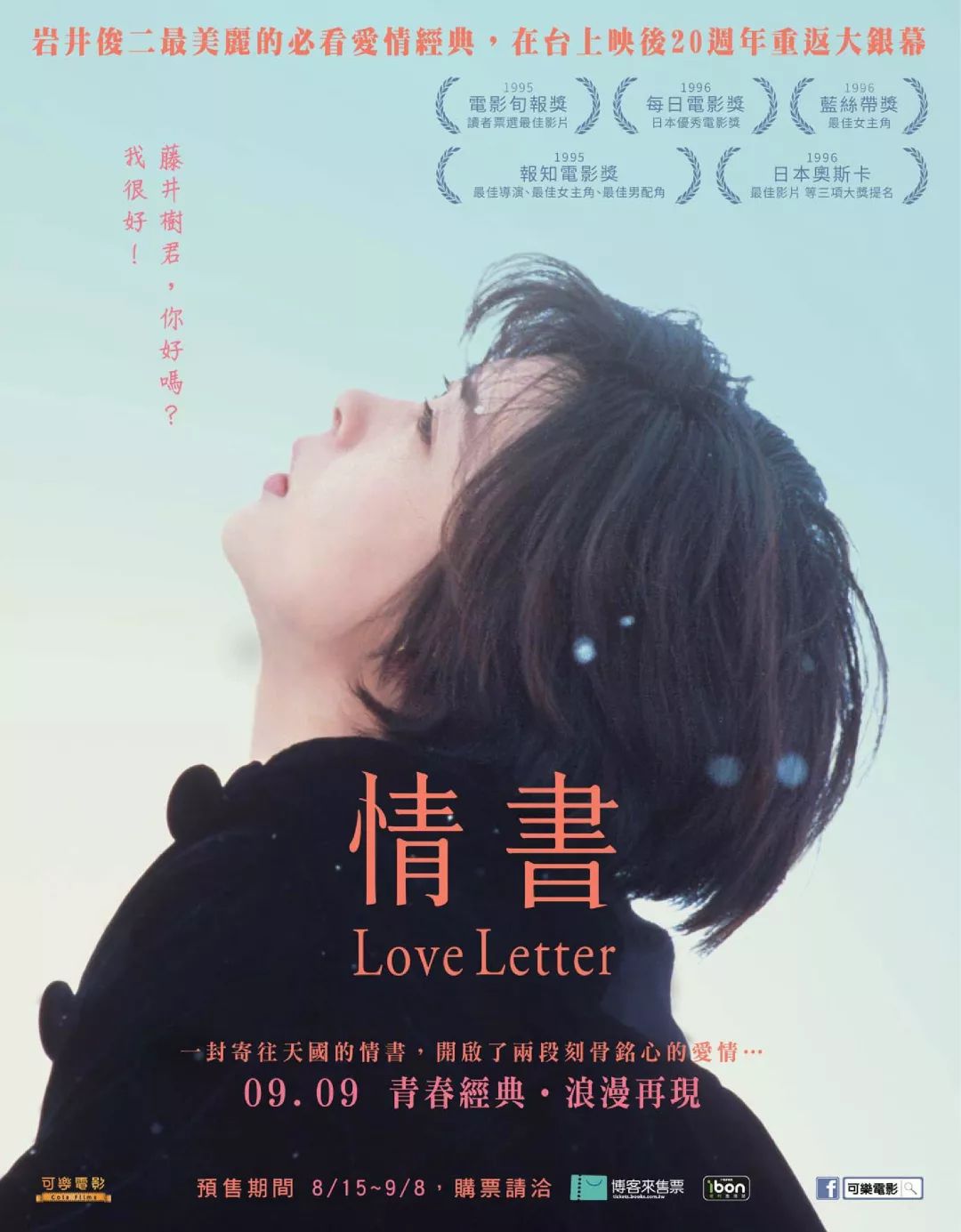 轻松一刻的电视剧,轻松一刻好剧推荐