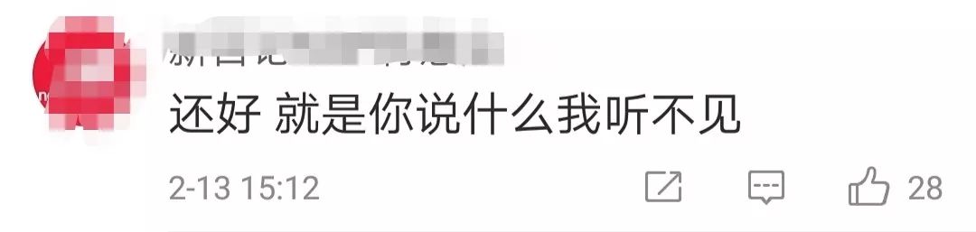 骞磋交浜鸿涓嶈鎷呭績澶村彂,鎻愰啋骞磋交浜哄埆鎷呭績澶村彂