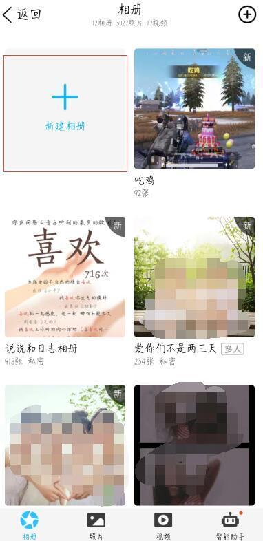 手机上的照片彻底删除怎么恢复,华为手机照片删除30天后怎么恢复