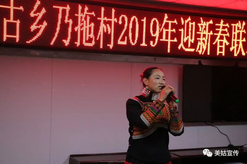 别样春晚演绎新型农村社区新生活,别样的村晚视频