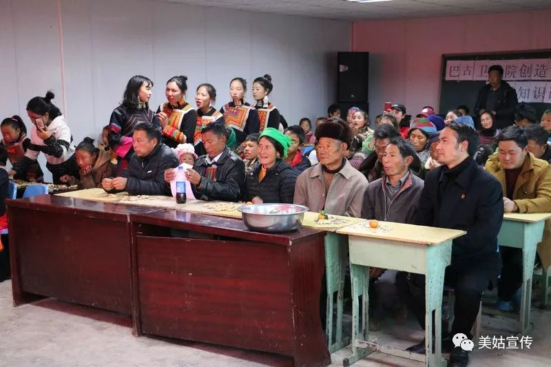 别样春晚演绎新型农村社区新生活,别样的村晚视频