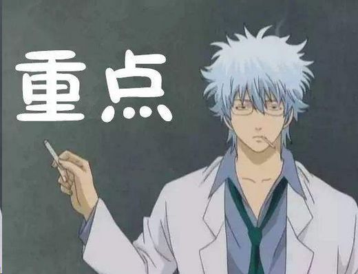 孕期安全使用的药,孕期安全用药一览表