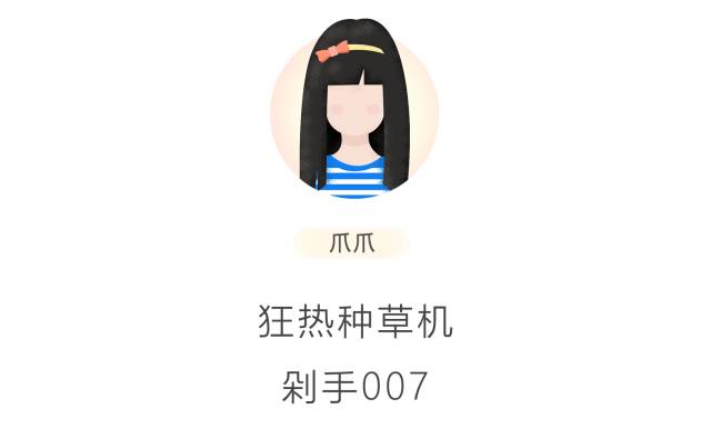 那些年脑子进水买过的东西,那些年坑过我们的化妆品