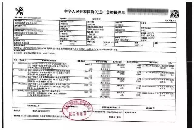 羽绒服脏了怎么局部干洗,羽绒服脏了怎么干洗最好