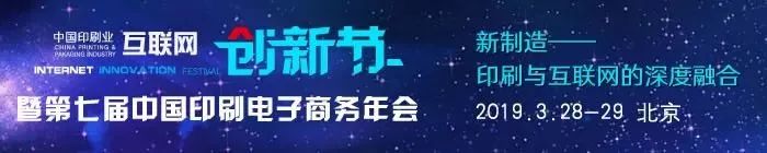 打造爆品的五个步骤,打造爆品必须具备什么条件