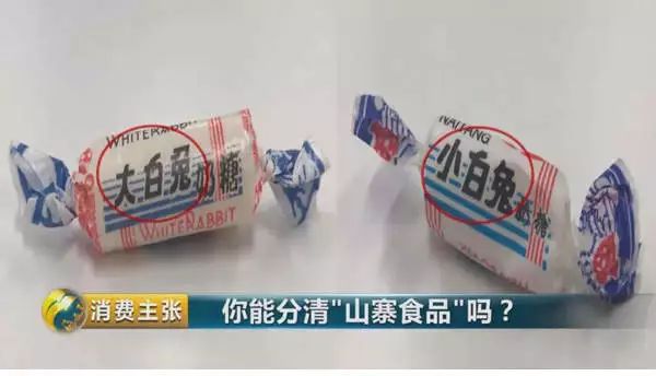 株洲假冒品牌,株洲售卖假冒品牌衣服