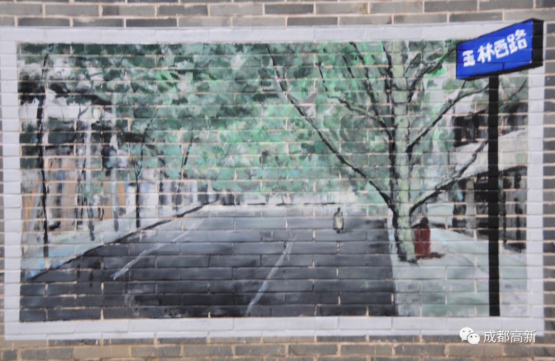 成都玉林西路的小酒馆,打卡玉林路的小酒馆
