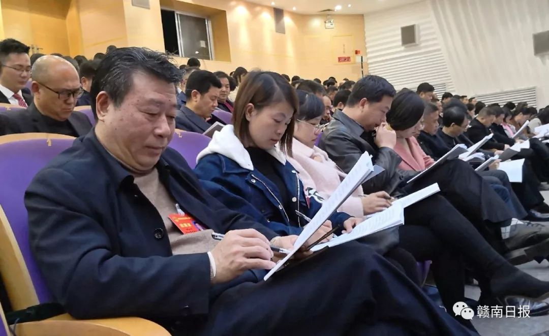 赣州市六届人大五次会议,赣州曾文明