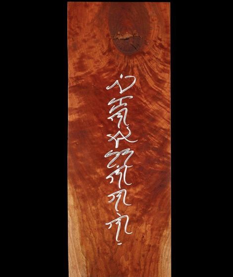 cad文字乱码火星文,电脑火星文乱码