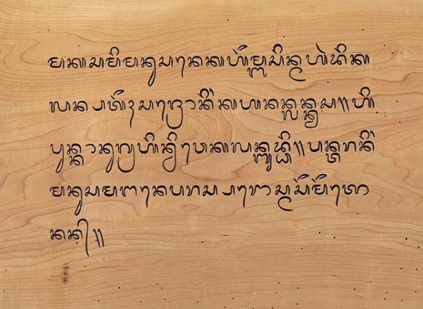 cad文字乱码火星文,电脑火星文乱码