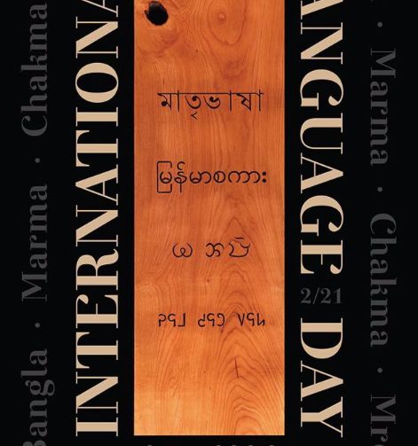 cad文字乱码火星文,电脑火星文乱码