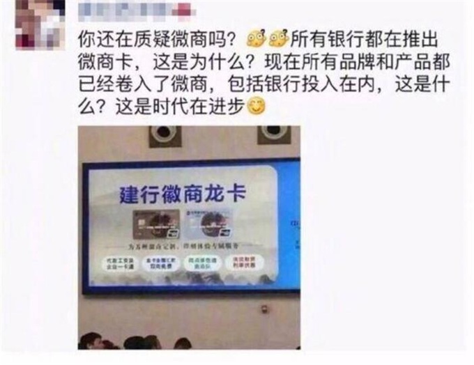 喜提玛莎拉蒂微商,喜提玛莎拉蒂微商段子