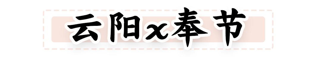 回老家带什么特产回去重庆,想回家带重庆特产