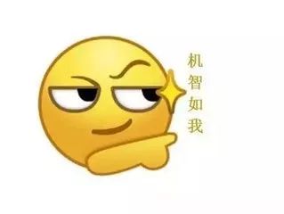 大过年，台州三男子租游艇去大陈，干了一票疯狂的事