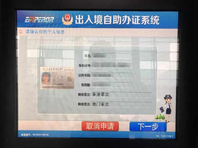 义乌便民信息,义乌便民信息平台好做吗