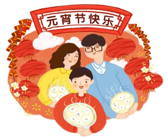 夜读十五首最美的元宵诗词,元宵诗词大全100首