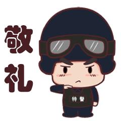 嘉兴红船小义警,红船小义警