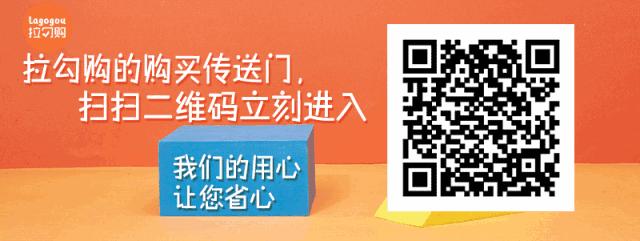 嗡嗡嗡，你真烦。