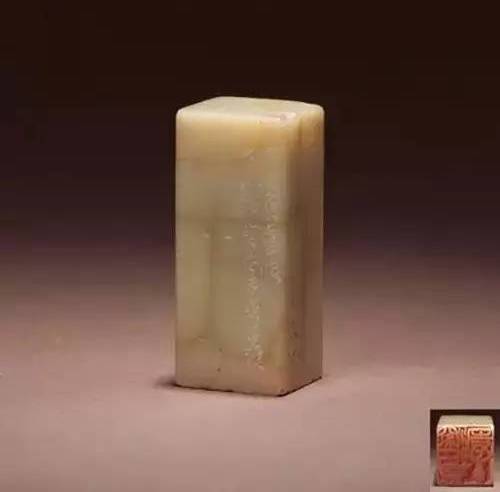 闲章闲语「江南收藏文玩杂珍」