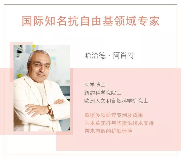 阿里高管面膜,阿里女高管卖面膜