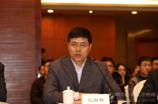 国家自然科学基金2019陕西,国家自然科学基金西安理工