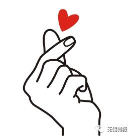 无锡华侨城运河文旅项目,无锡太湖高新区华侨城项目